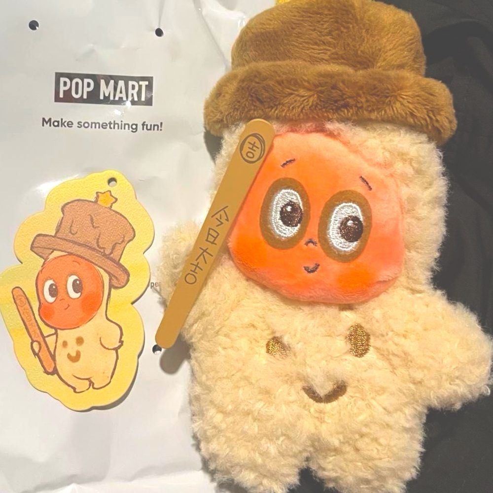 PopMart Twinkle Twinkle 🤩 Be a Little Star - Baby Ice Pop 🧋 plush Pendant